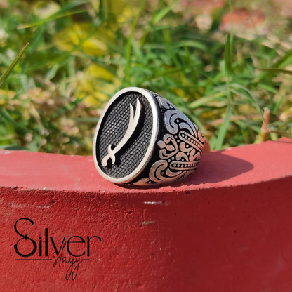 SilverSlayy Sterling Silver Sword Emblem Ring – Bold Design with Intricate Patterns